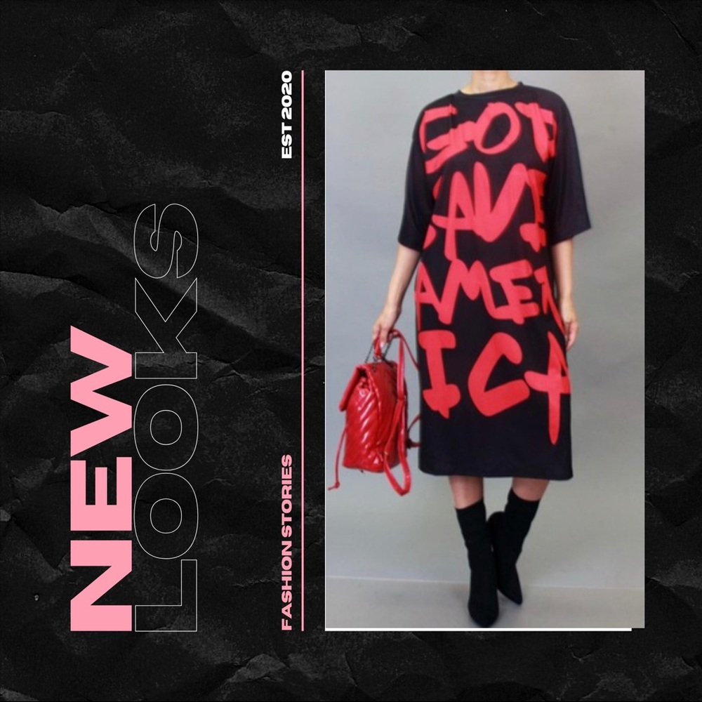 God Save America Oversized Shirt Dress
